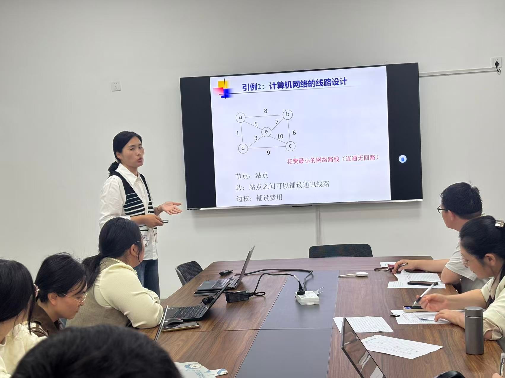 澳门彩票有限公司