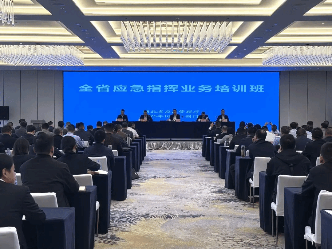 澳门彩票有限公司