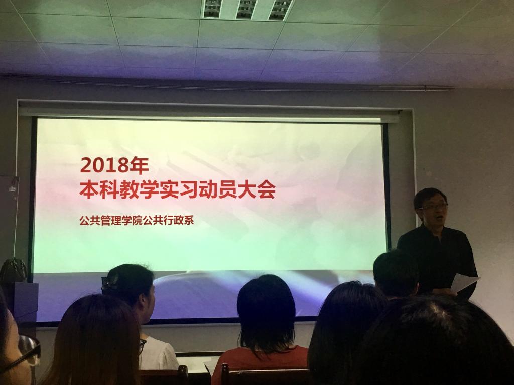 澳门彩票有限公司