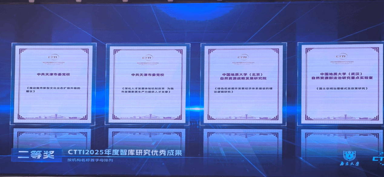 澳门彩票有限公司