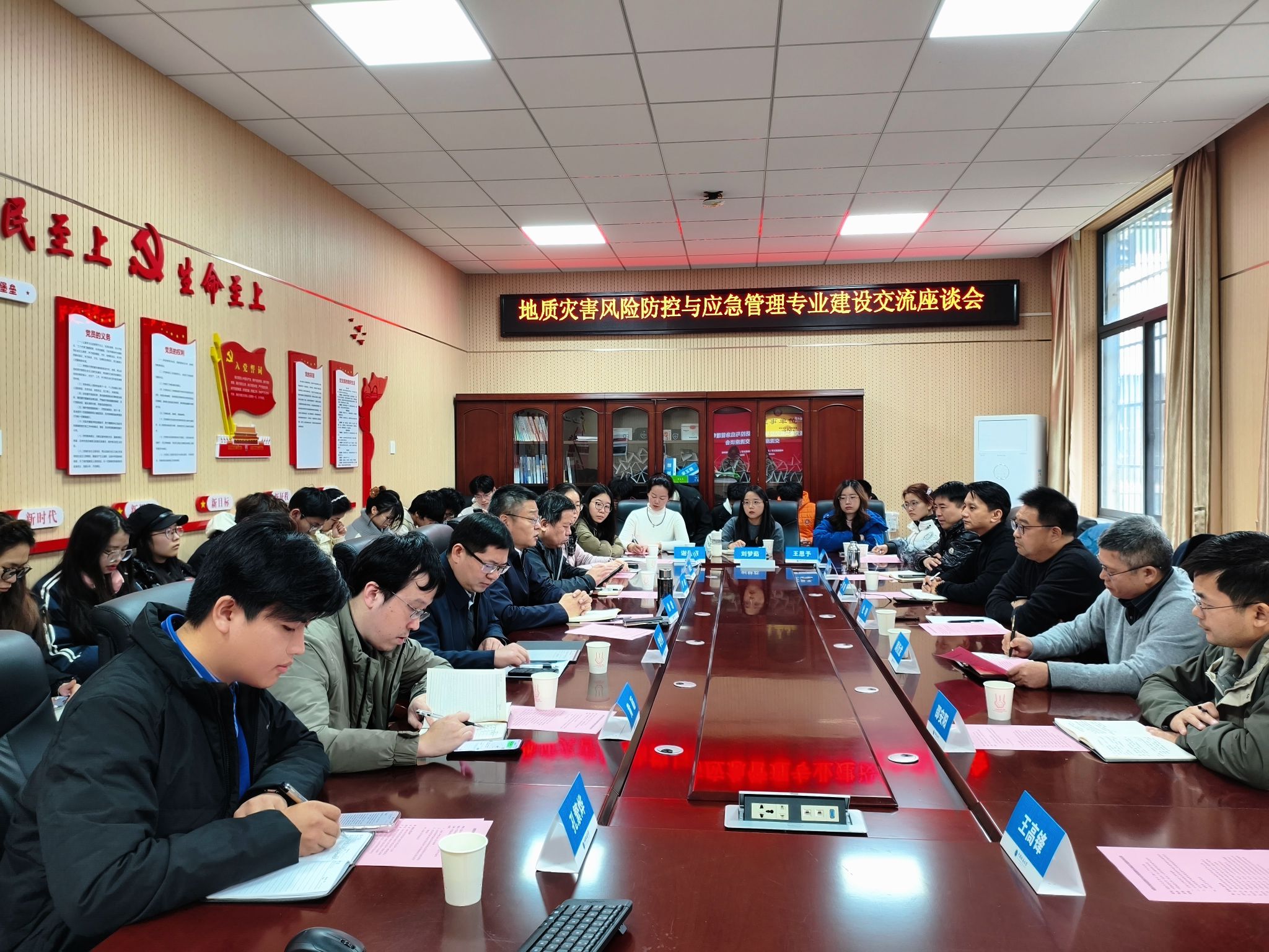 澳门彩票有限公司