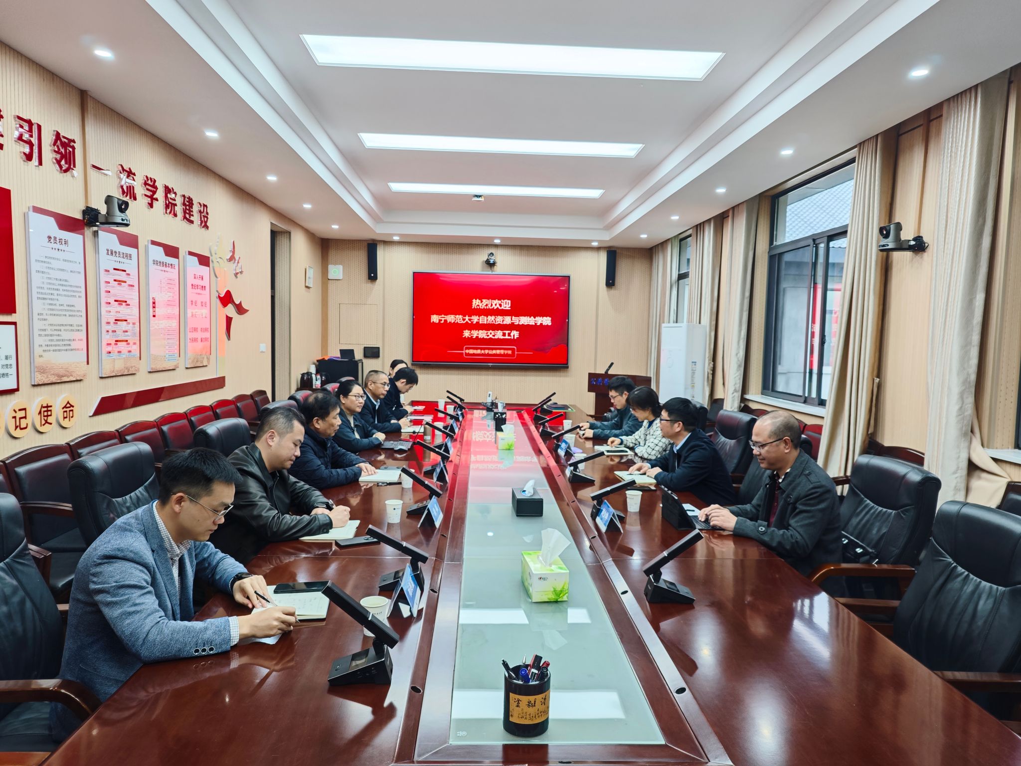 澳门彩票有限公司