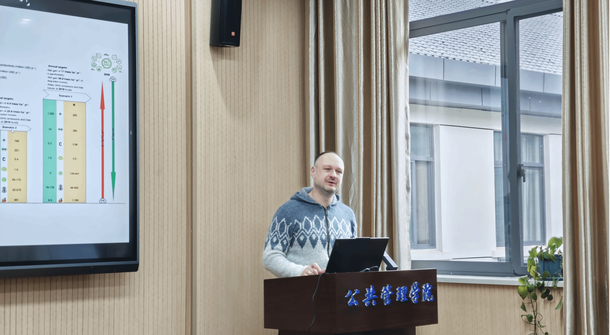 澳门彩票有限公司