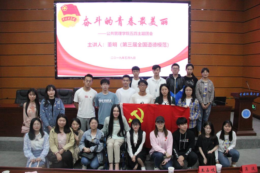 澳门彩票有限公司
