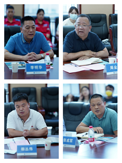 澳门彩票有限公司