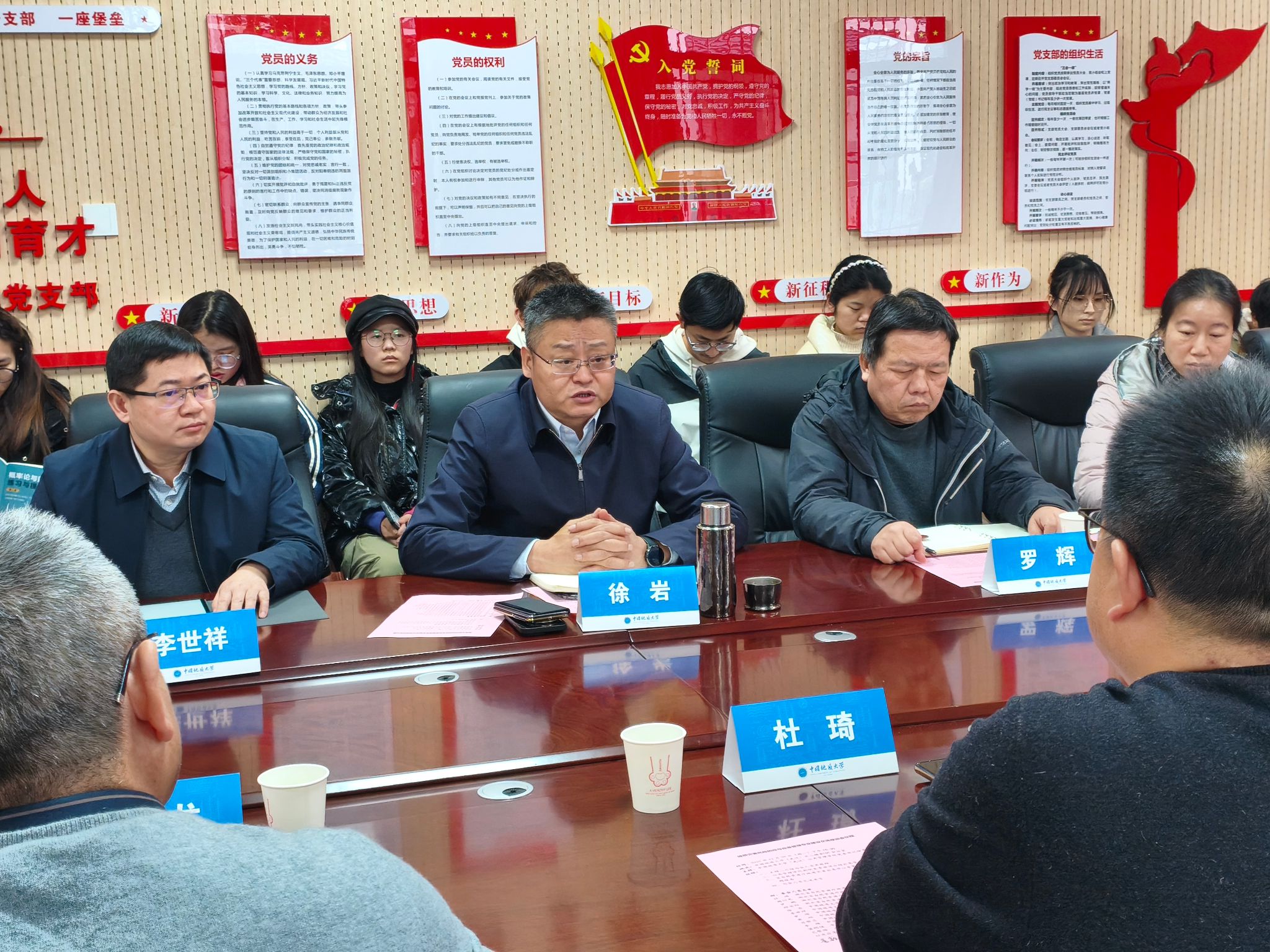 澳门彩票有限公司