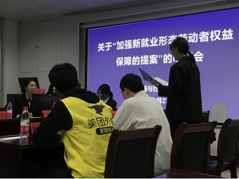 澳门彩票有限公司