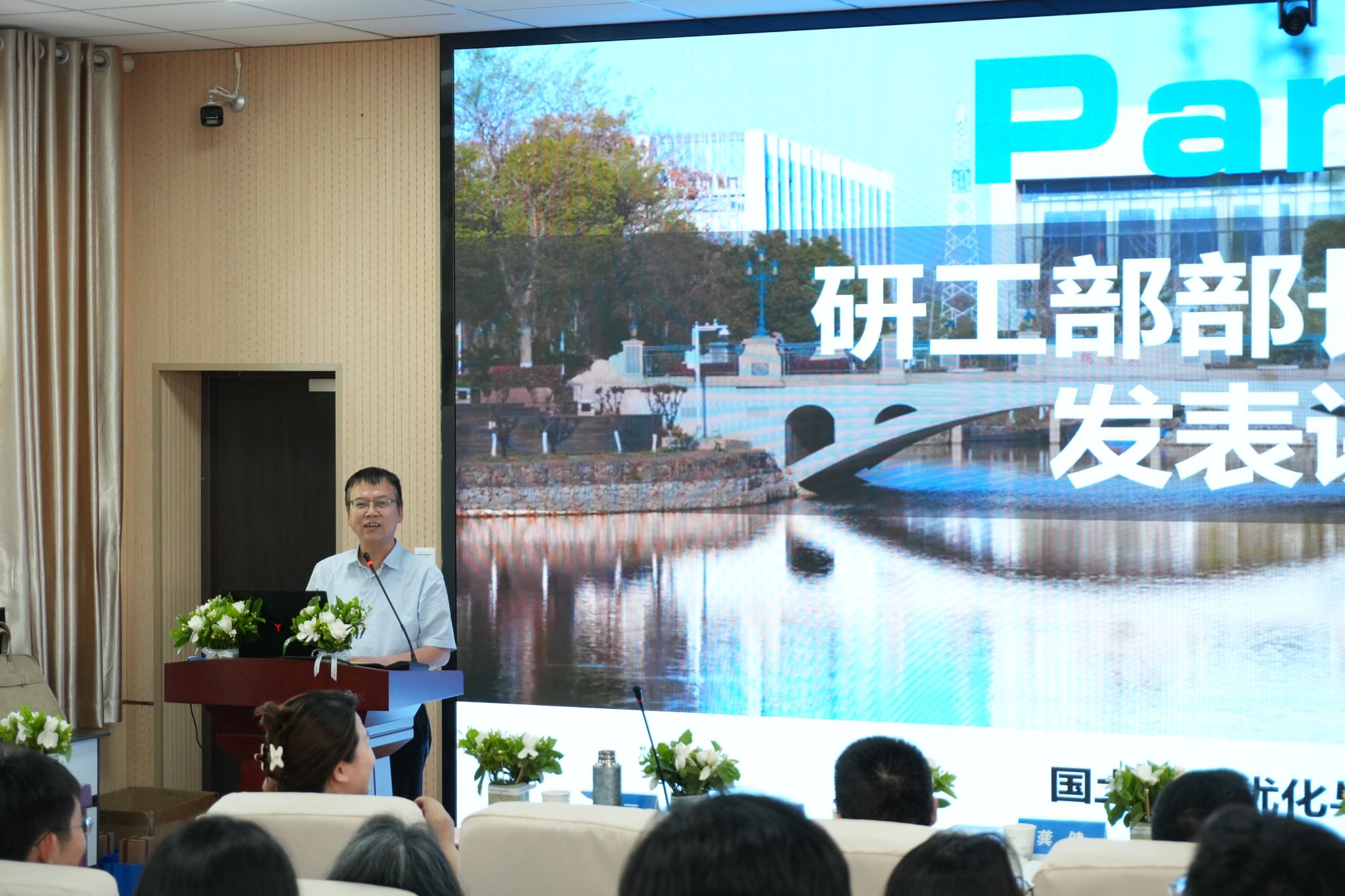 澳门彩票有限公司