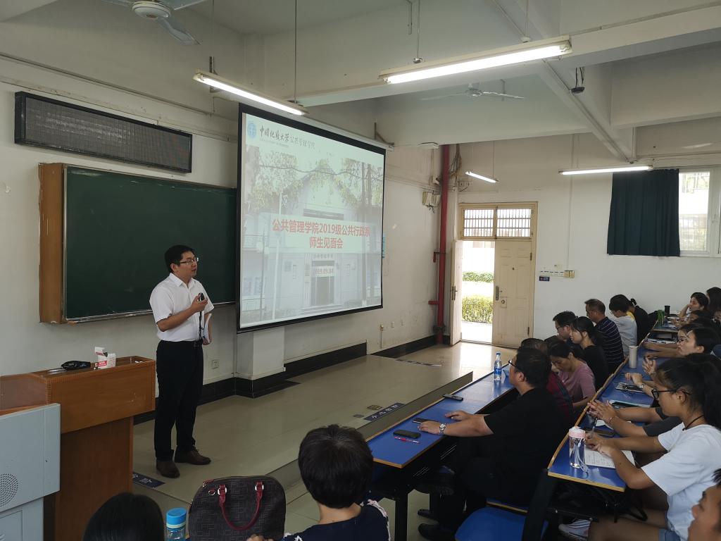澳门彩票有限公司