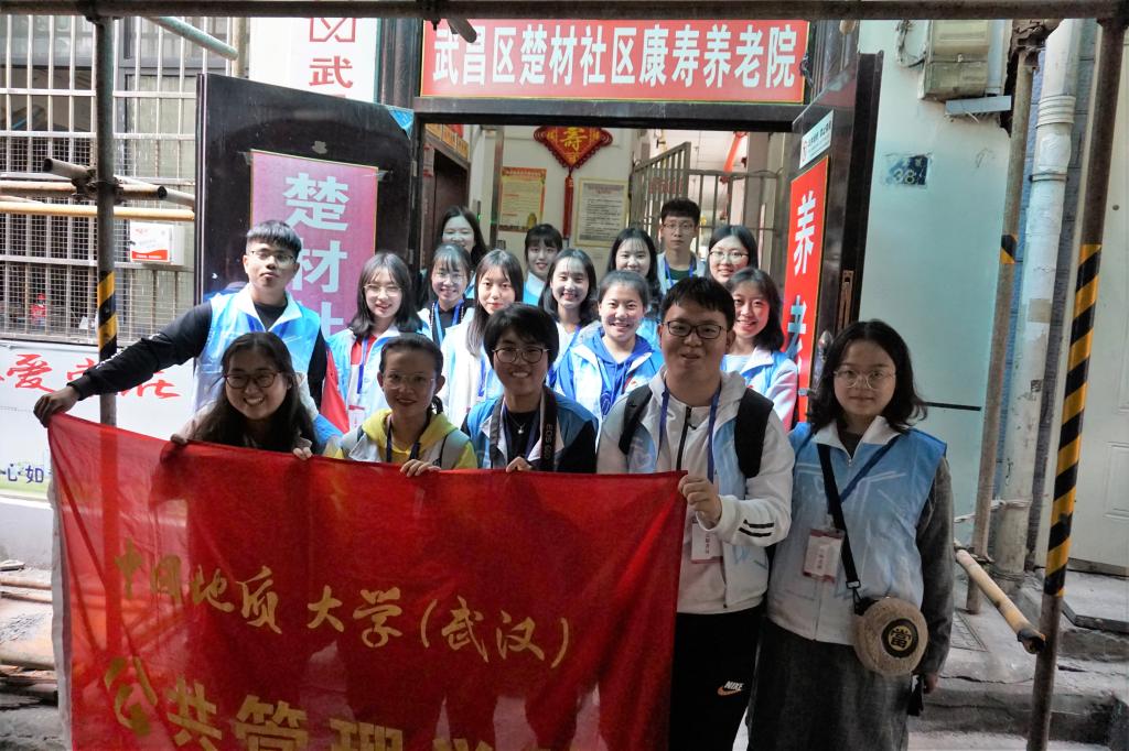 澳门彩票有限公司