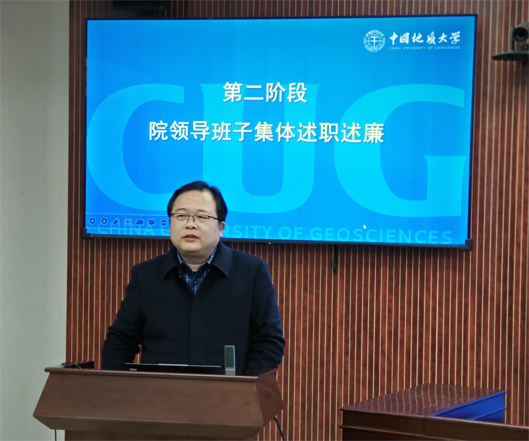 澳门彩票有限公司
