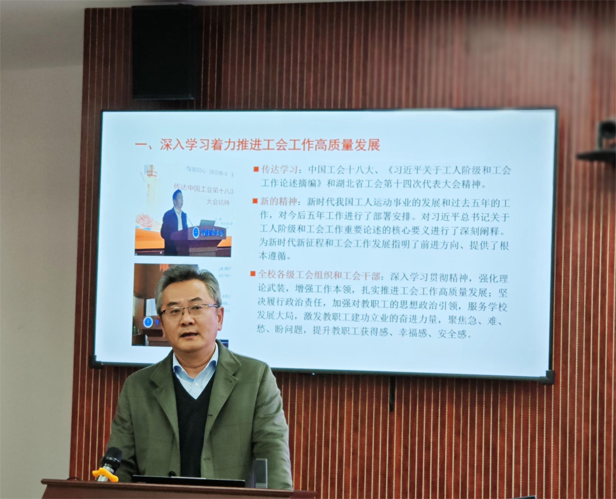 澳门彩票有限公司