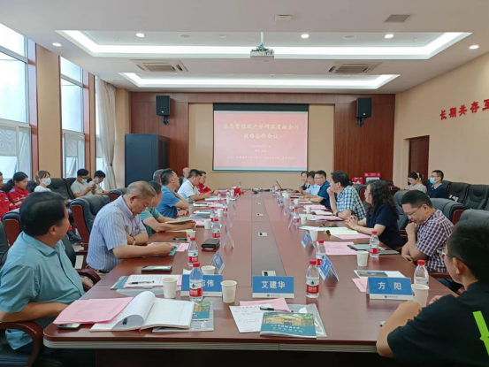 澳门彩票有限公司