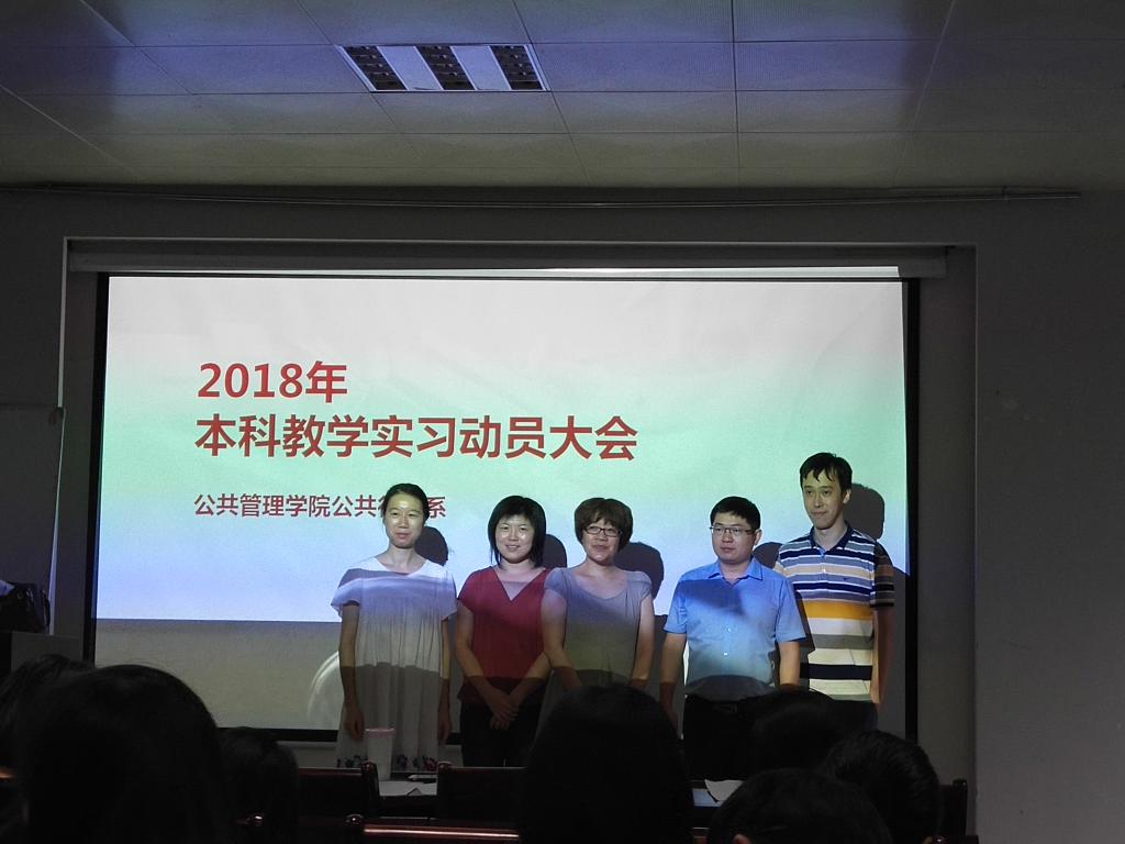 澳门彩票有限公司