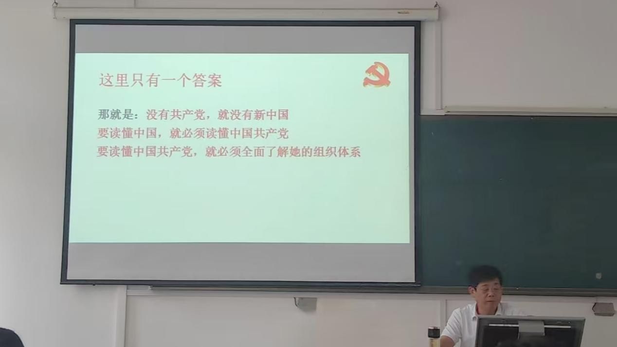 澳门彩票有限公司