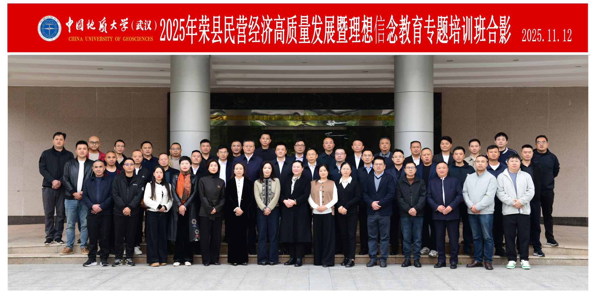 澳门彩票有限公司