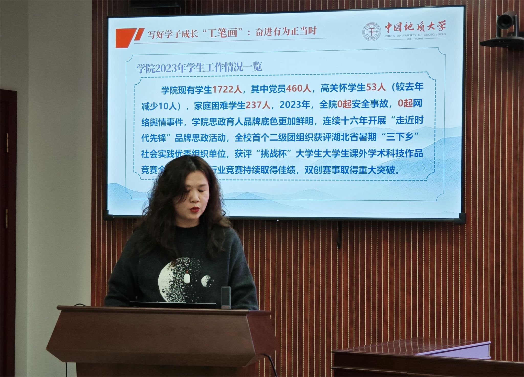 澳门彩票有限公司