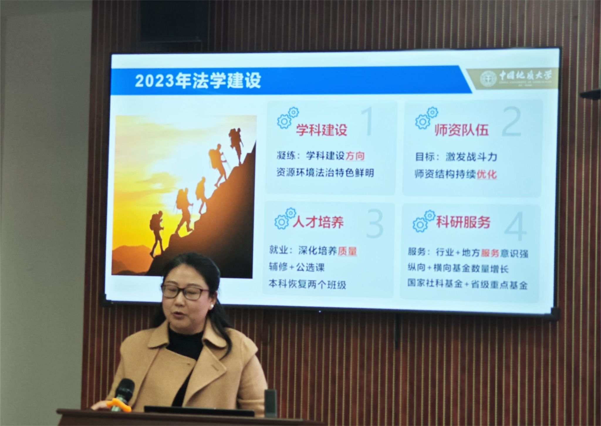 澳门彩票有限公司
