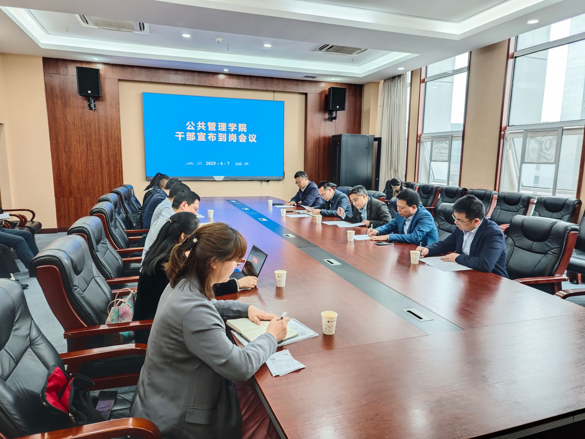 澳门彩票有限公司