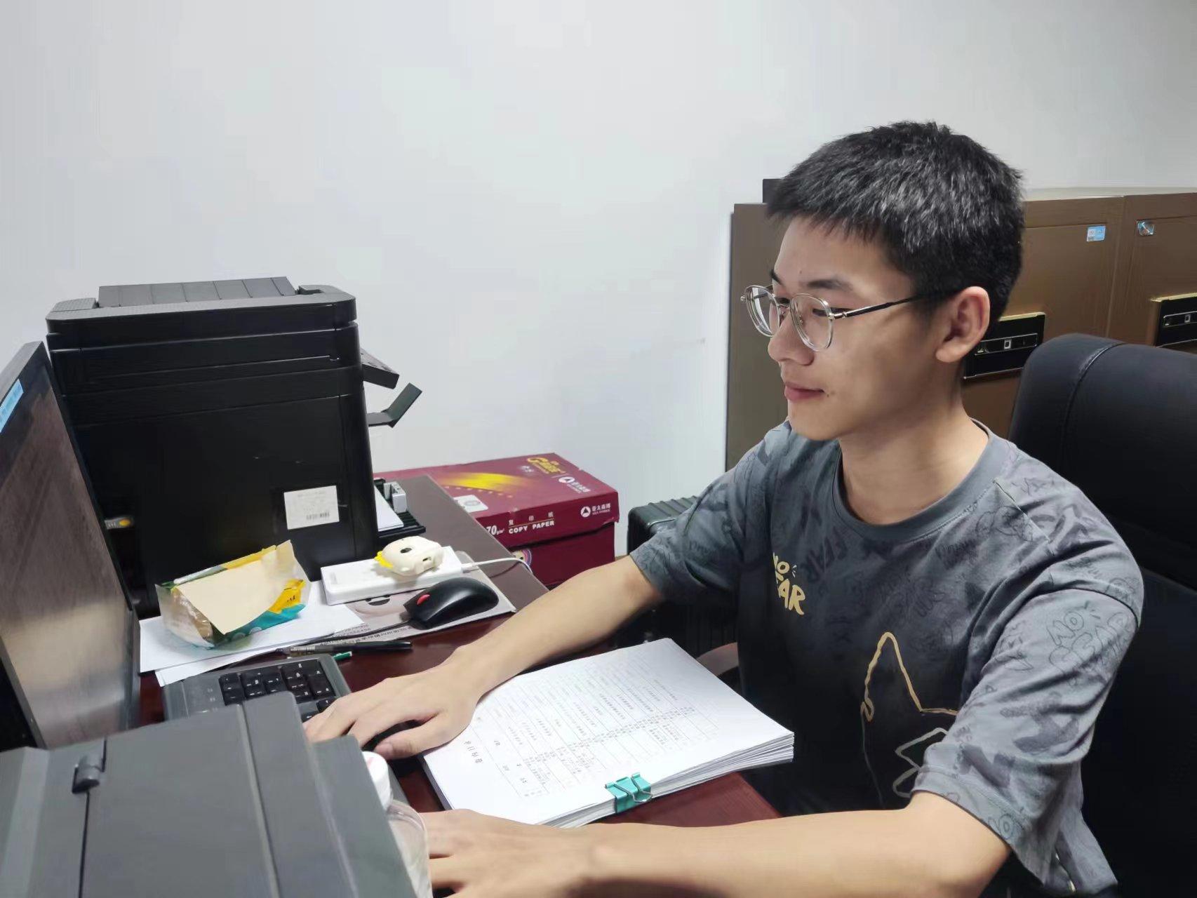 澳门彩票有限公司