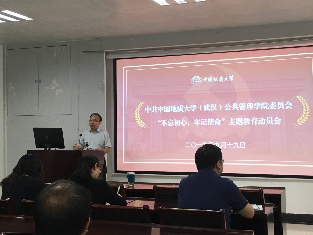 澳门彩票有限公司