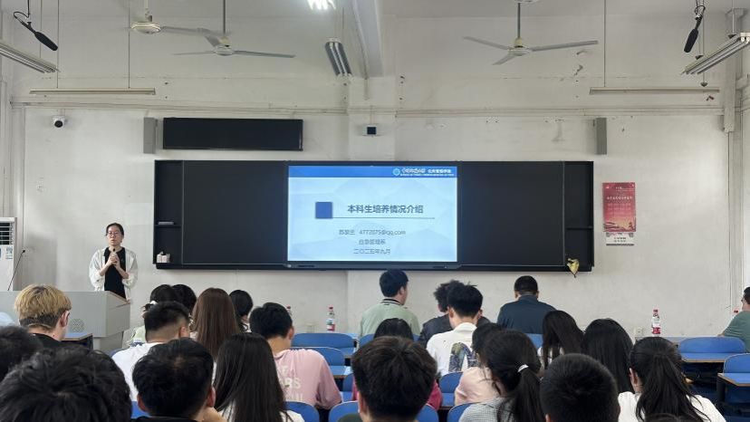 澳门彩票有限公司