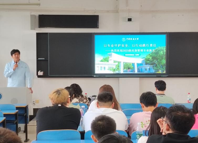 澳门彩票有限公司