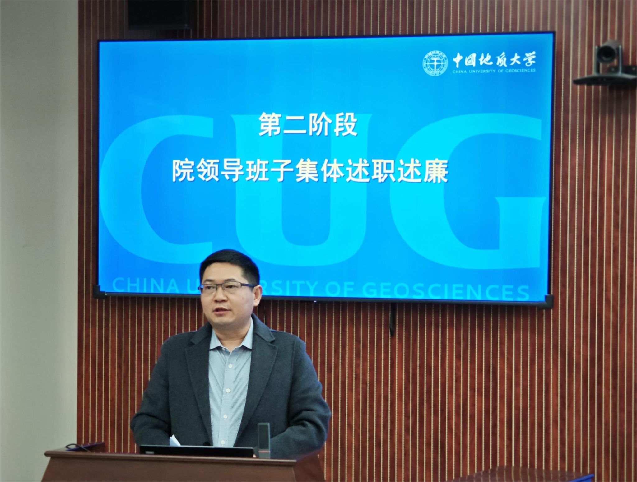 澳门彩票有限公司