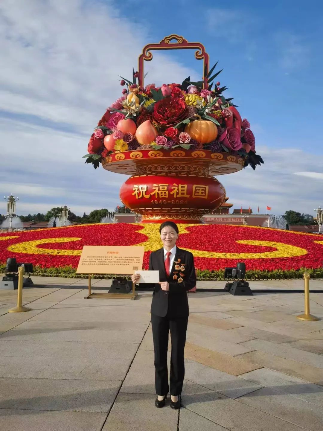 澳门彩票有限公司