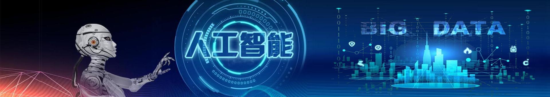 澳门彩票有限公司